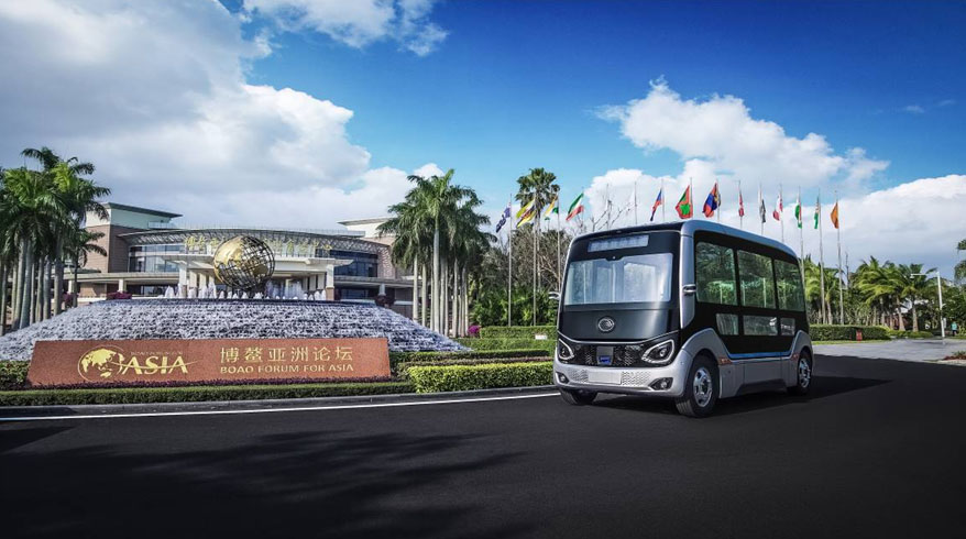 宇通自动驾驶巴士博鳌论坛首秀，向世界展示“中国智造”魅力