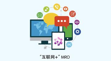 您的心声我来听，工业仓邀您优先体验反馈！