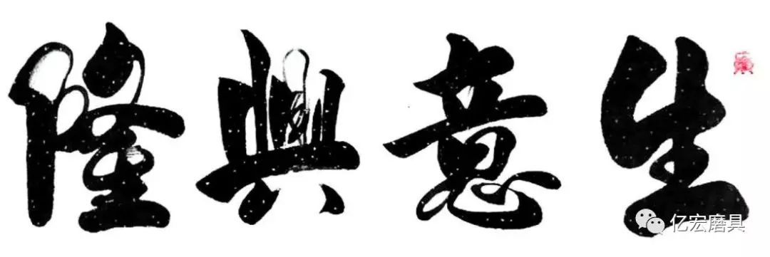 范冰冰被罚8亿，得卖多少网盖才能跟上别人的罚款？