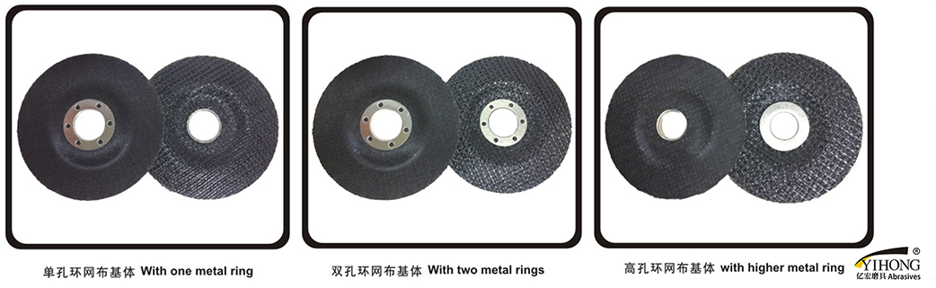 亿宏磨具网布基体优质网盖
