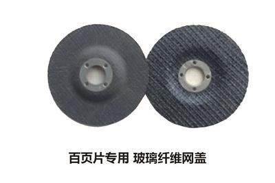 隆基与通威共谋光伏产业大局