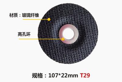 环保生产+智能制造 推动云浮石材产业高质量发展