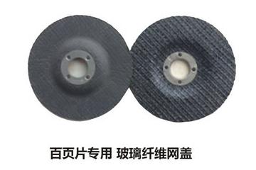 氧化铝价格滞涨 市场各方心态仍在僵持