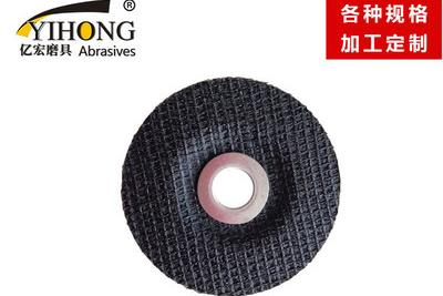 金刚石或立方氮化硼磨料砂轮的应用