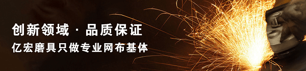 机械制造工艺及精密加工技术的应用